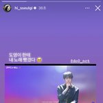 <b>슬기</b> 맞춤법..