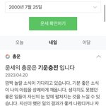 장<b>하오</b> 엄마들아