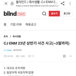 보이즈플래닛 왜? 프듀 CP가 제작 참여하나요?