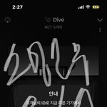 [도재정] 뮤빗 음방 투표