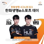 학원 <b>상담</b>가는데 화장 할말