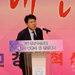 <b>총선</b> 승리만이 윤석열 정권의 성공과 잘사는 대한민국으로 이끌어낼...