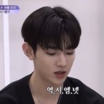 보이즈 플래닛 끝나가니까 한마디씩 <b>하자</b>
