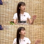 <b>진실게임</b>에서 아슬아슬한 질문하는 안유진&amp;이영지