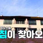 같은 장소에서 촬영한 미스터트롯2와 <b>모범</b>택시2