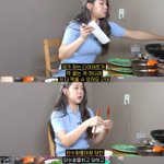 키토 다이어트 홍보 <b>대사</b>된 것 같은 소유