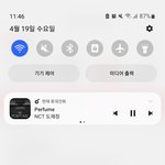 [도재정] 50<b>만장</b> 가능하지 않아?