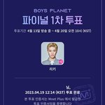 [엔터톡] 수정) 오늘의 나의 픽