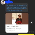 밥먹다가 토할뻔...
