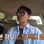 이선균과 김남희의 가위 눌린 썰