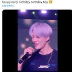 [NCT드림] 미국 시즈니 분들이 생일축하노래 불러줬나봥