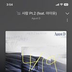 [군대] 애들 트로피 나눠 가졌나 ??