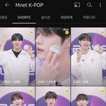 방금 뜬 보이즈플래닛 라네즈 <b>ppl</b>에서 얼빡 썸네일이 시강인 한...