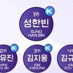 와 이때가 <b>전생</b>같다