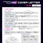 ROAD <b>TO</b> MCD 나인아이 투표 부탁해!