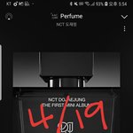[도재정] 스밍팀에서 멜론 선물하기 <b>페이백</b> 다시 한대