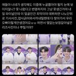 아니 말하는거 개웃<b>기네</b>