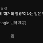 태연 커리어 모음 <b>쇼츠</b> 봤는데