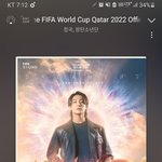 [군대] 김태형 <b>말투</b> 개귀엽네ㅋㅋㅋㅋㅋㅋ