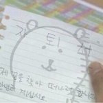 [댓글부탁해] 이게 맞는거임?