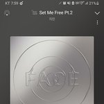 [군대] <b>인별</b> 라이브 못 본 방울이들 들어오셈