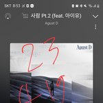 [군대] <b>캘빈</b>정국 사진 걸어두면 ㄹㅇ 가위 눌릴일 없을듯