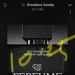 [도재정] 우리 혹시 신인상 <b>후보</b> 가능?