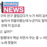 나만 <b>에어</b>팟 끼면 방구 나옴?