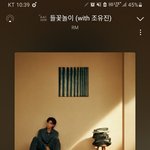 [군대] 보기 <b>편안</b>한 사진 가져옴