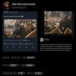 <b>특정</b> 팬덤이 블랙핑크 로제에게 마약을 했다고 몰아갔던 사건