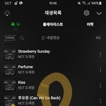 [도재정] 사람 아픈걸로 어그로 끄는거 작작해