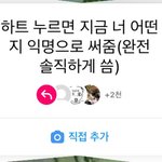 이런 거 왜 함?