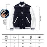 과잠 사이즈 추천 좀