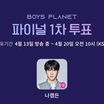 <b>희망</b>없는데 왜 투표하냐 하거든
