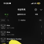 [도재정] 스밍<b>인증</b>