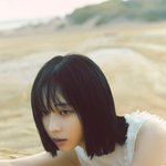 에스파 <b>뱀</b> 때려잡다가