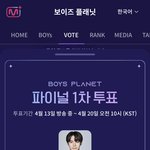 이제 앱투도 마지막이구나