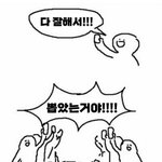 장<b>하오</b>