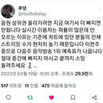 [도<b>재정</b>] 우리 힘내서 가보자