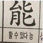 [추반] 머리 언제 감는게 나을까