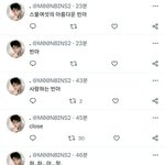 <b>문빈</b> 잘 모르는데도 <b>문빈</b> 홈마