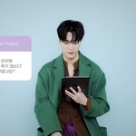 <b>문빈</b> 좌우명