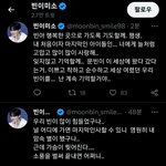 아 진짜 너무 울것같애