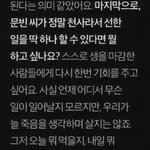 아 이거 너무 슬프다