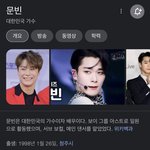 <b>검색</b>해봤는데 진짜네..