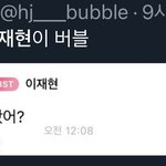 더보이즈 현재 <b>뭔</b><b>말</b>인가 했는데