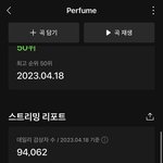 [도재정] 도재정 인간극장 예고 <b>인동</b>이다