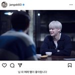 <b>문빈</b>은 좋은사람이였던것 같아