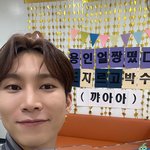 성격 보이는 주간아 새 <b>엠씨</b> 서은광, 이미주 셀프로필