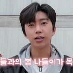 임영웅이 하프타임 공연 한 이유